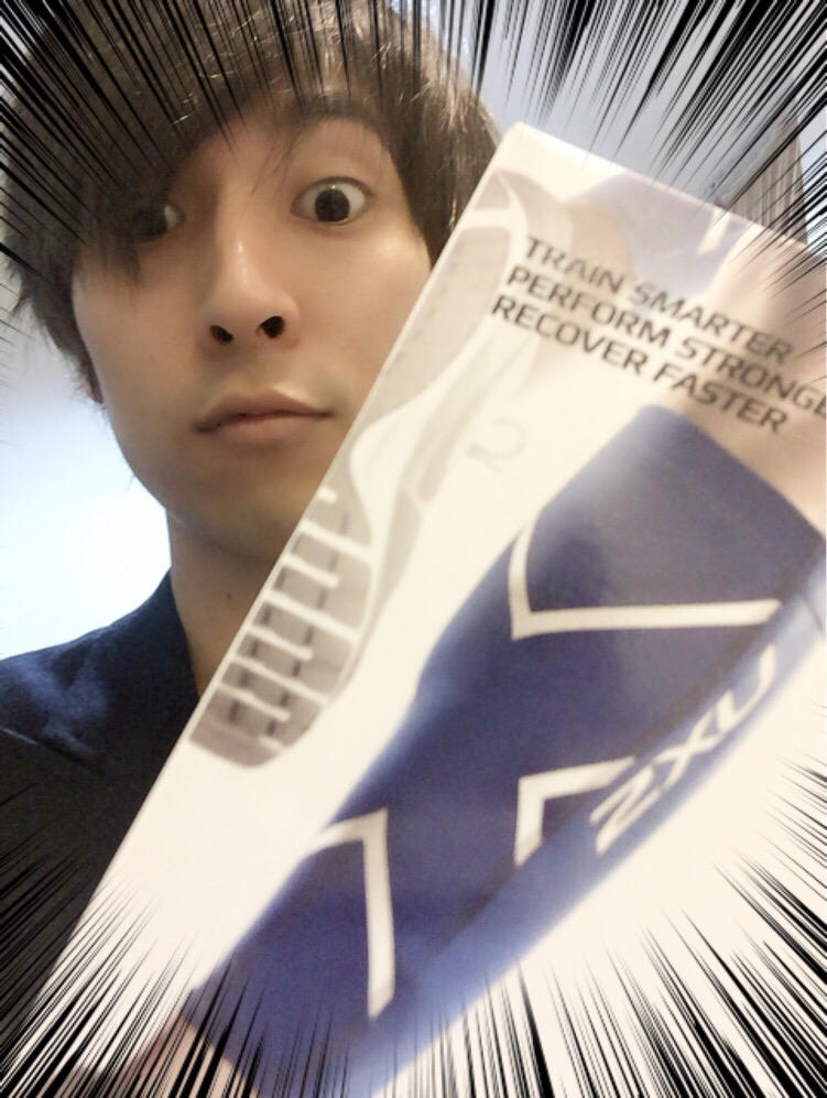 立ち仕事をしている方に贈る【2XU】