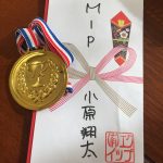 あけましておめでとうございます✨