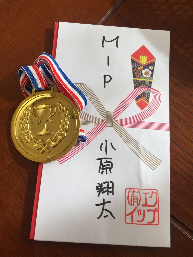 あけましておめでとうございます✨