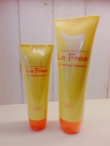 ど定番のアウトバストリートメントっ