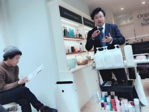 さて、新トリートメントの準備を