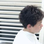 2017年の春はパーマスタイルでしょ