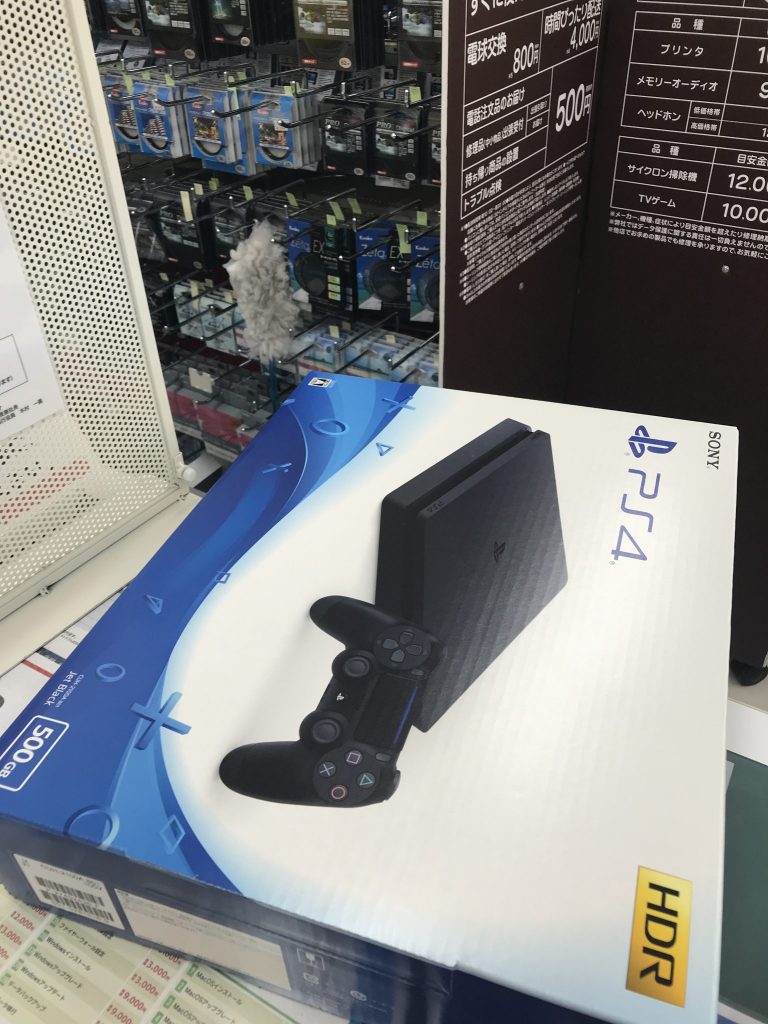 みんなが言うから。。。