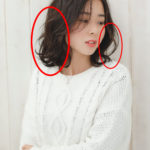 【エラ張りさん必見】コハラ流似合う髪型のポイント