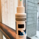 至高の除菌消臭剤【ラジカル S1】がやばすぎる！！！